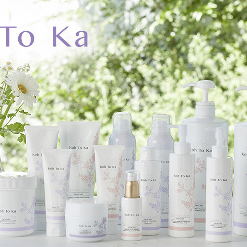 【Koh To Ka（コートーカ）】抗糖化に特化した化粧品